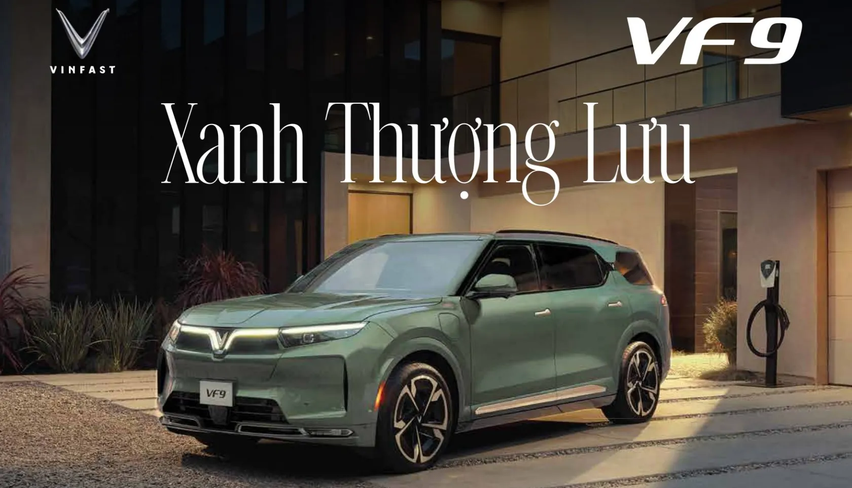 VinFast VF9 1 VinFast VF9 VinFast VF9